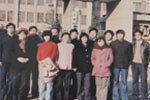 Picture Name